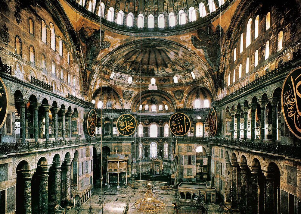 Cours de Histoiregéographie 6e L'Empire byzantin